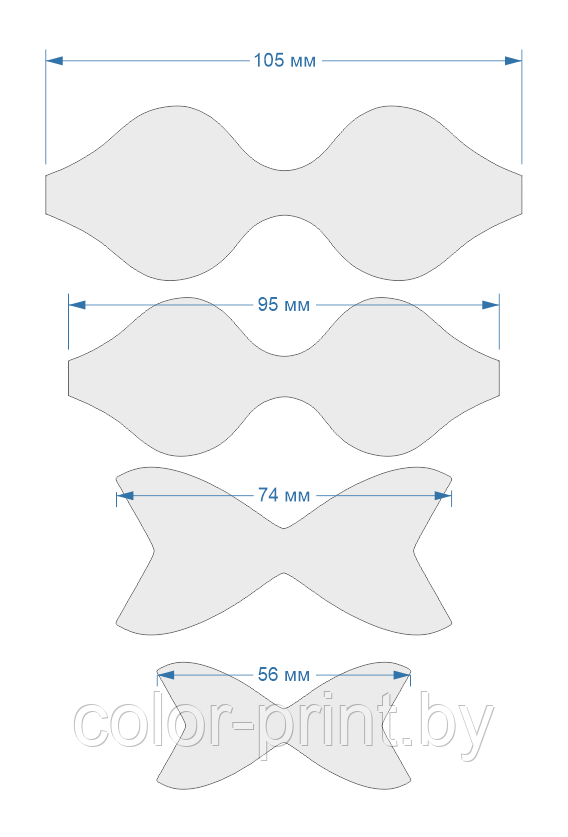 Набор шаблонов для бантиков , ПЭТ 0,7 мм (1уп = 5наборов) 105