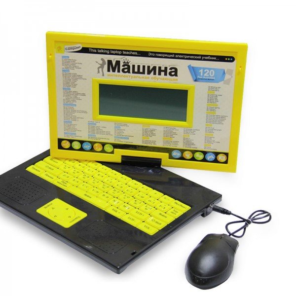 Детский обучающий компьютер с черно- белым экраном (12,8*5,2 см) 120 функций и диском - фото 3 - id-p103970755
