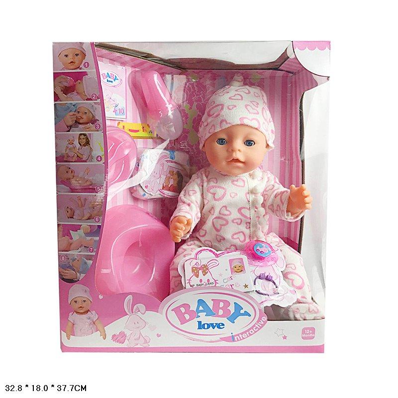 Кукла-пупс Baby love  (аналог Baby Born)  8 функций BL023K