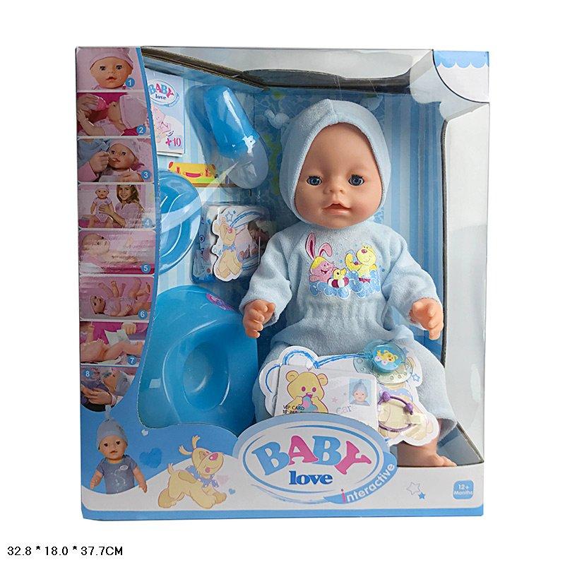 Копия Кукла-пупс Baby love (аналог Baby Born) 8 функций BL033E