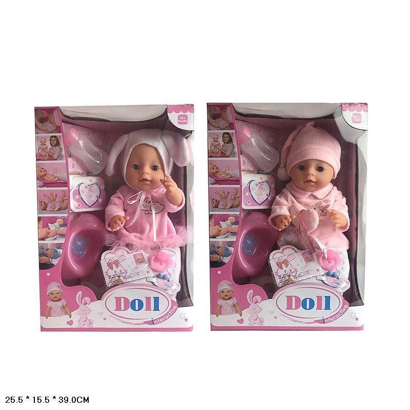 Кукла-пупс Baby Doll 40 см YL1710Q (аксессуары,соска,памперс) 40 см  (ID#89617933), цена: 68 руб., купить на Deal.by