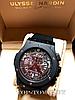 Часы HUBLOT HB-1047, фото 5