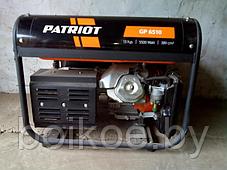 Генератор бензиновый PATRIOT GP 6510, фото 3