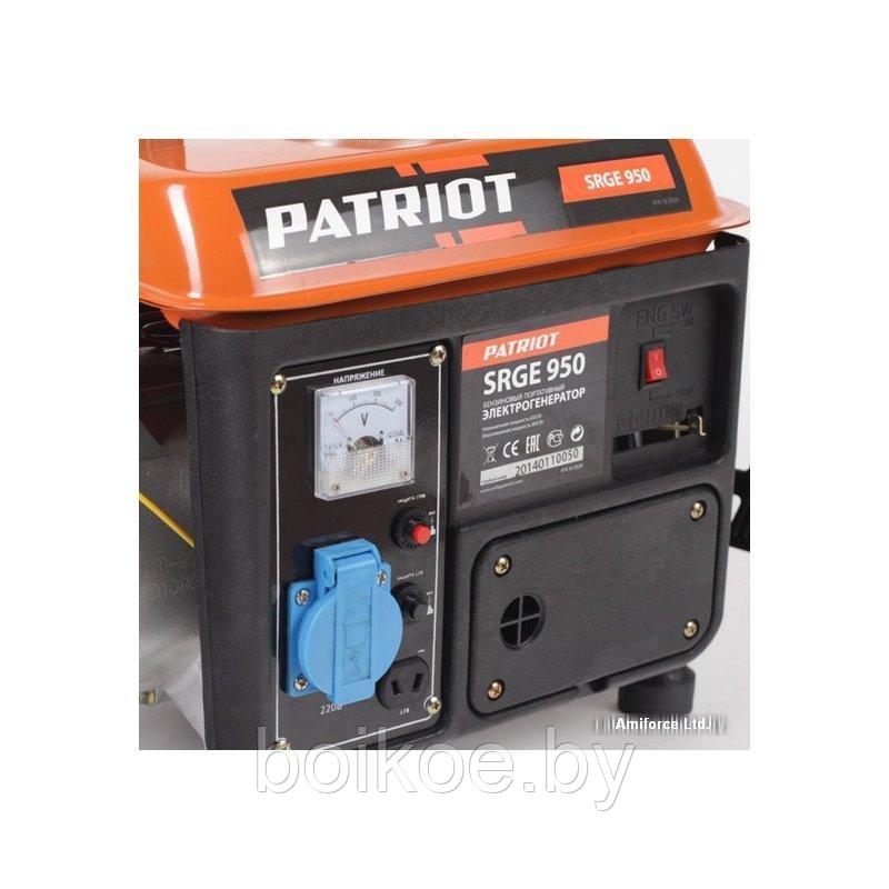 Генератор бензиновый PATRIOT Max Power SRGE 950 - фото 4 - id-p89637628