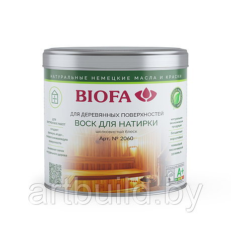 Воск для натирки BIOFA 2060, уход для бани и сауны, фото 2
