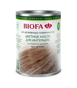Цветное масло для интерьера BIOFA 8500 Color-Oil For Indoors (пробник 0.125 л.), фото 2