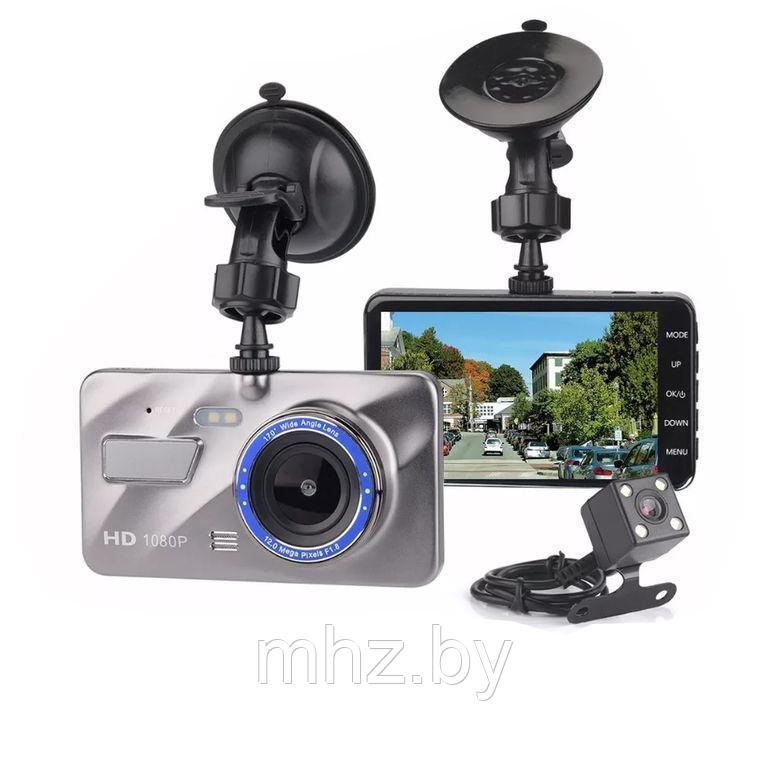Видеорегистратор Vehicle 1080P две камеры(заднего вида) экран 4 дюйма - фото 4 - id-p89694984