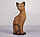 Сувенир песок "Кот узорчатый большой"  25 см, фото 2