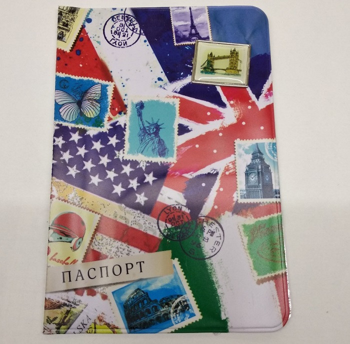 Обложка на паспорт «Флаги» - фото 1 - id-p89697487