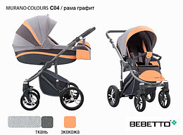 Коляска Bebetto Murano Colours 2 в 1