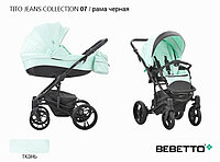 Коляска Bebetto Tito Jeans Collection 2 в 1