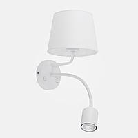 Бра настенный с выключателем 2535 Maja TK Lighting