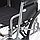 Кресло-коляска для инвалидов Армед Н 005 с ручным приводом, фото 3
