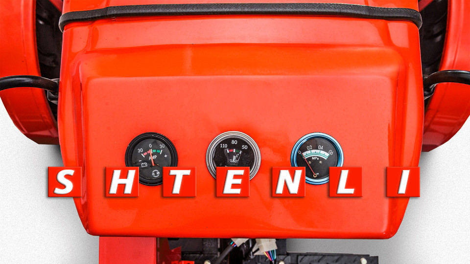 Колесный трактор Shtenli Т-180 - фото 4 - id-p89733269