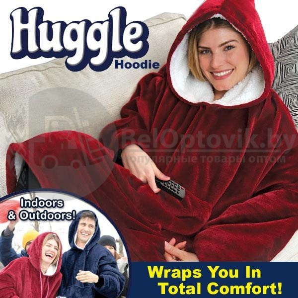 Халат двухсторонный (толстовка)с капюшоном Huggle Hoodie цвет голубой - фото 6 - id-p89738051