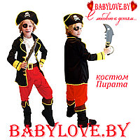 Детский карнавальный костюм ПИРАТ на рост от 110-140   B-0021