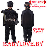 Детский карнавальный костюм Зорро 2 на рост от 110-140 см B-0084
