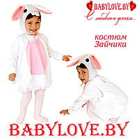 Детский карнавальный костюм Зайчика на рост 110-120 S-0016