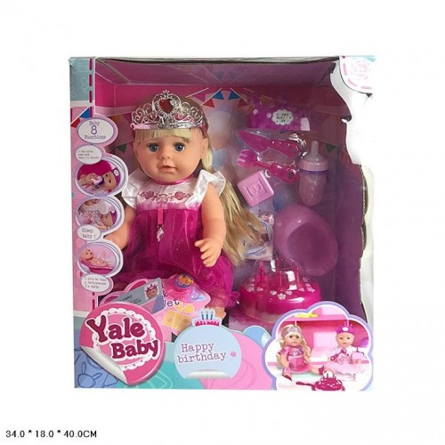 Кукла-Пупс Yale Baby BLS005H - фото 1 - id-p89746351