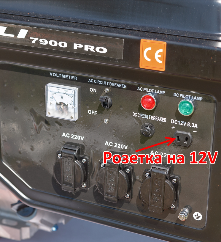 Бензогенератор Shtenli 7000 Pro (6,5 кВт) три розетки 220В - фото 6 - id-p89765282