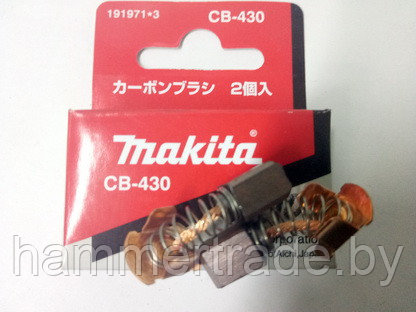 191971-3 Щетки CB-430 комплект для Makita