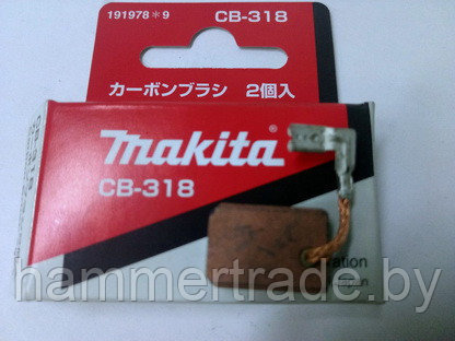 191978-9 Щетки угольные CB-318 для Makita - фото 2 - id-p82410176