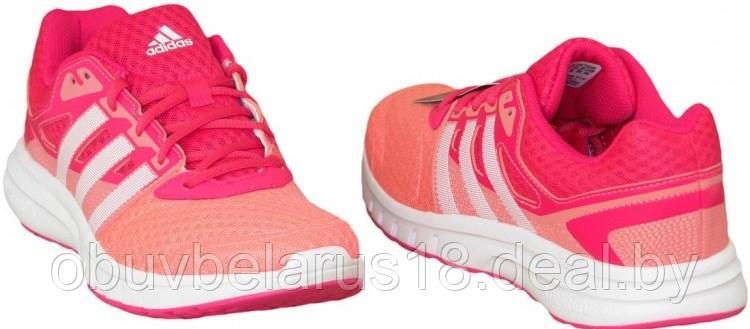 Кроссовки для бега Adidas Galaxy 2 AF5571 - фото 1 - id-p89781338