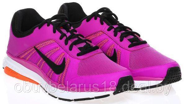 Кроссовки для бега Nike Wmns Dart 12 831535-500 - фото 1 - id-p89781351