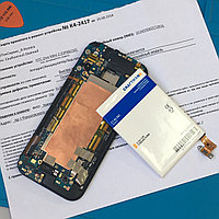 HTC One Mini 2 - Замена аккумулятора