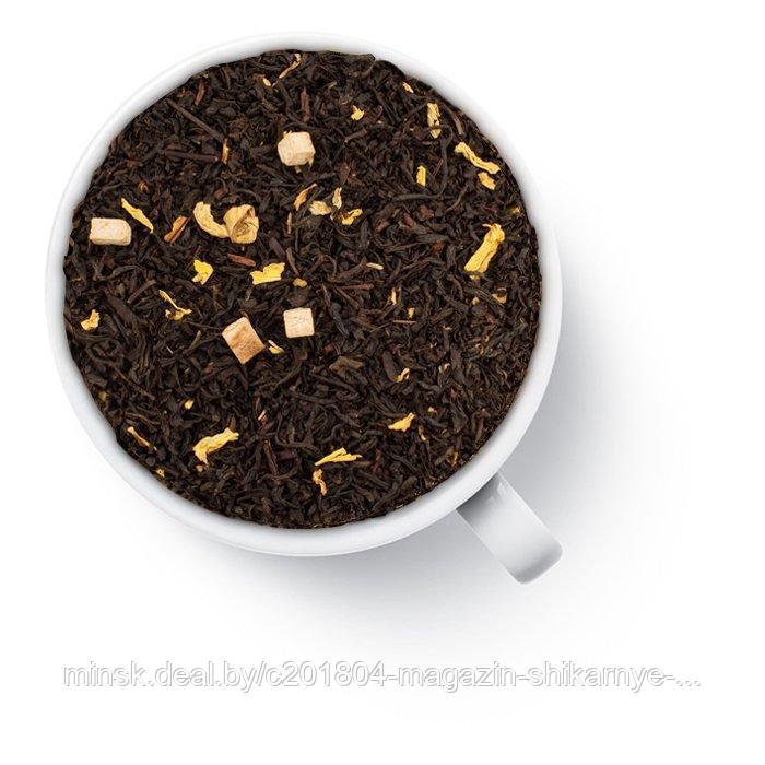 Черный чай Карамельный десерт