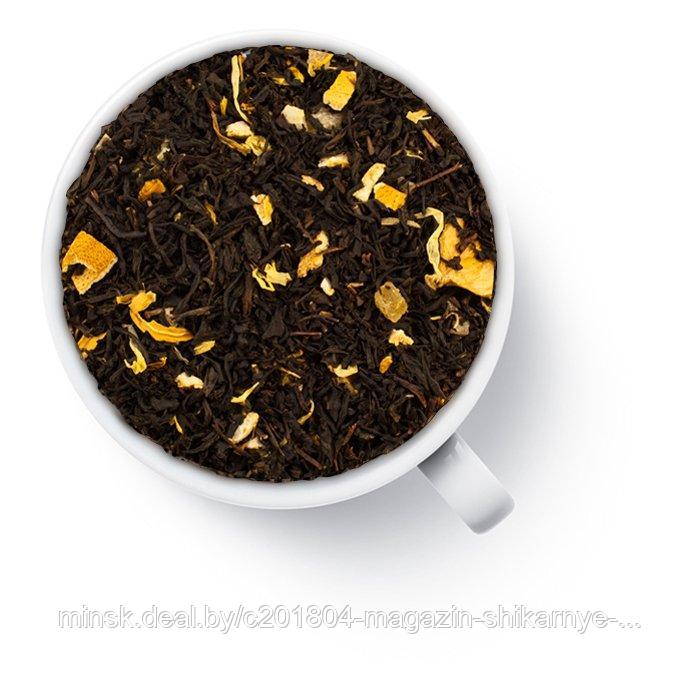Черный чай Маргарита