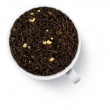 Черный чай со вкусом Амаретто