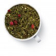 Чай зеленый Имбирь с ягодами