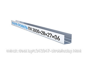 Профиль пристенный UD Кнауф 28*27*0,6 мм