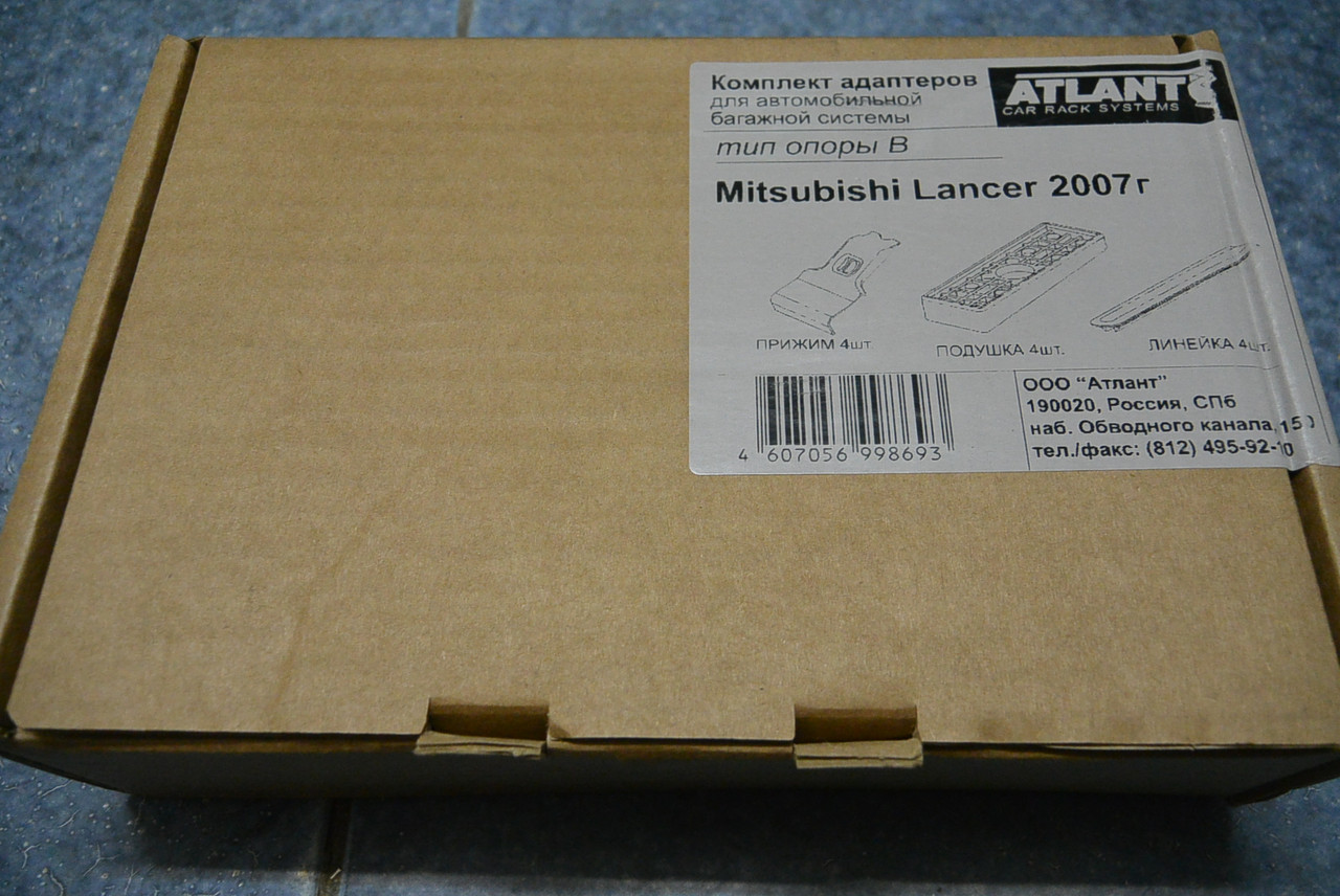 Багажник Атлант для Mitsubishi Lancer 10, 2007-..., седан (прямоугольная дуга) - фото 3 - id-p89823083