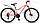 Велосипед Stels Miss 6100 D 26 V010 (2019)Индивидуальный подход!Подарок!!!, фото 2