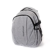 Рюкзак школьный / для ноутбука