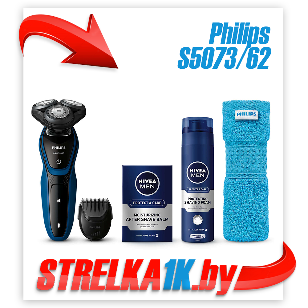 Электробритва Philips S5073/62 AquaTouch