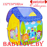 Детская игровая палатка-домик  Cute animal  X003-D 112*114*102 см