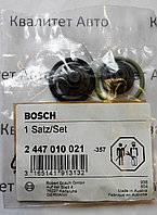 Ремкомплект топливоподкачивающего насоса ТНВД Bosch 2447010021