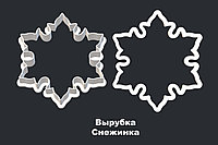 ВЫРУБКА СНЕЖИНКА 10см