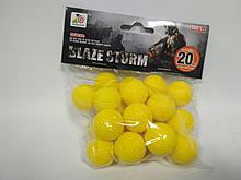 Мягкие пули-шарики Blaze Storm, 20 шт