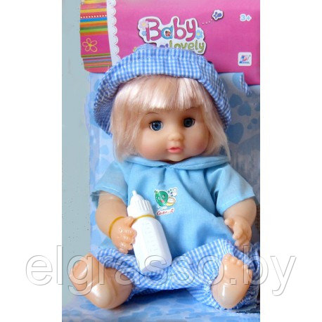 Кукла "Малышка с бутылочкой", 30 cм - фото 1 - id-p89997747