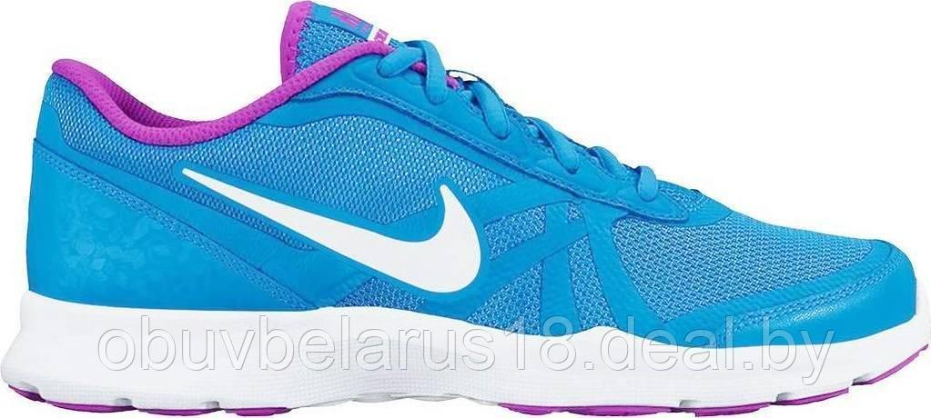 Кроссовки для тренировок Nike Core Motion TR 2 Mesh 749180-404 - фото 6 - id-p89781350