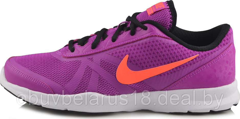 Nike core 2 discount