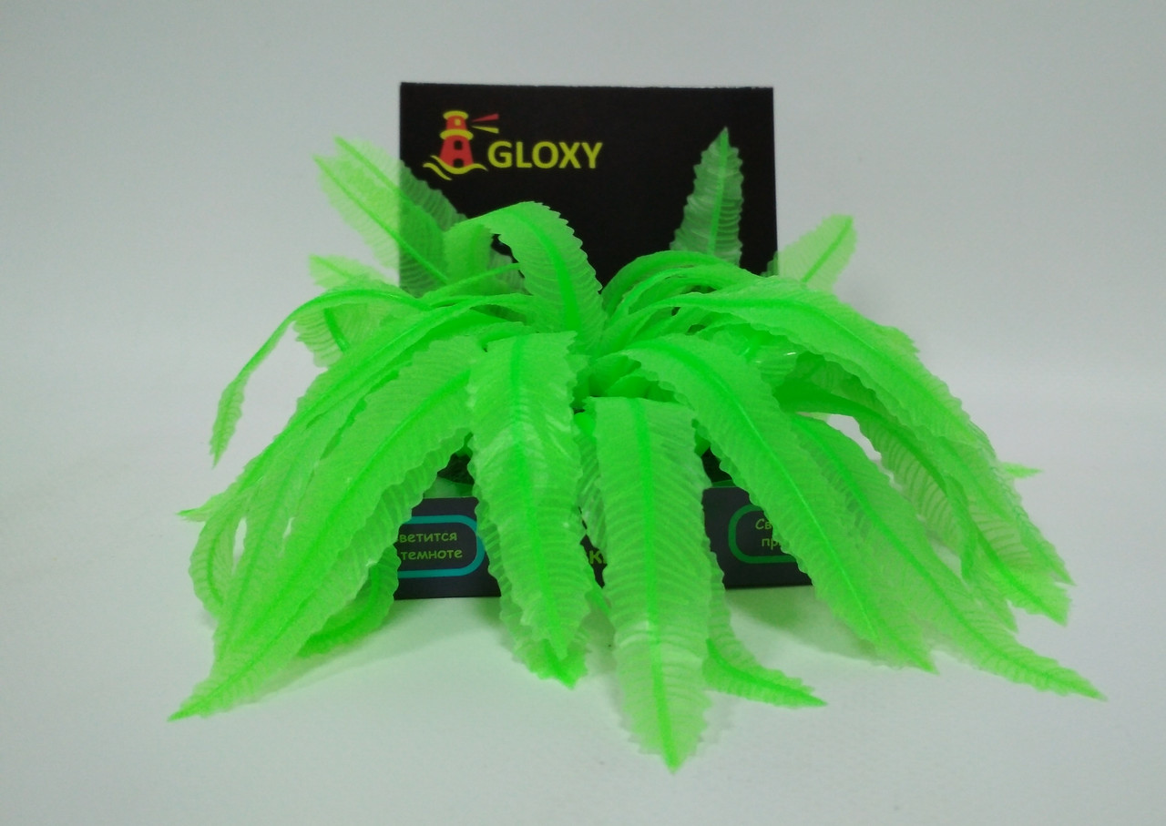 GL-268230 GLOXY Морская лилия зеленая, 10х7,5х11см Флуорисцентная аквариумная декорация - фото 2 - id-p90003421