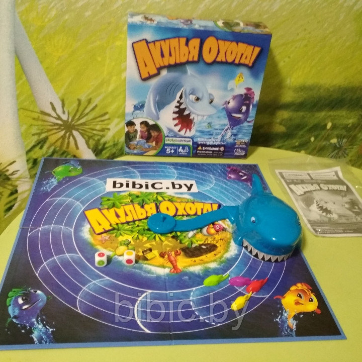 Акулья охота Настольная игра