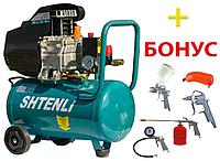 Компрессор Shtenli 25 pro (25 л. 1,8 кВт)