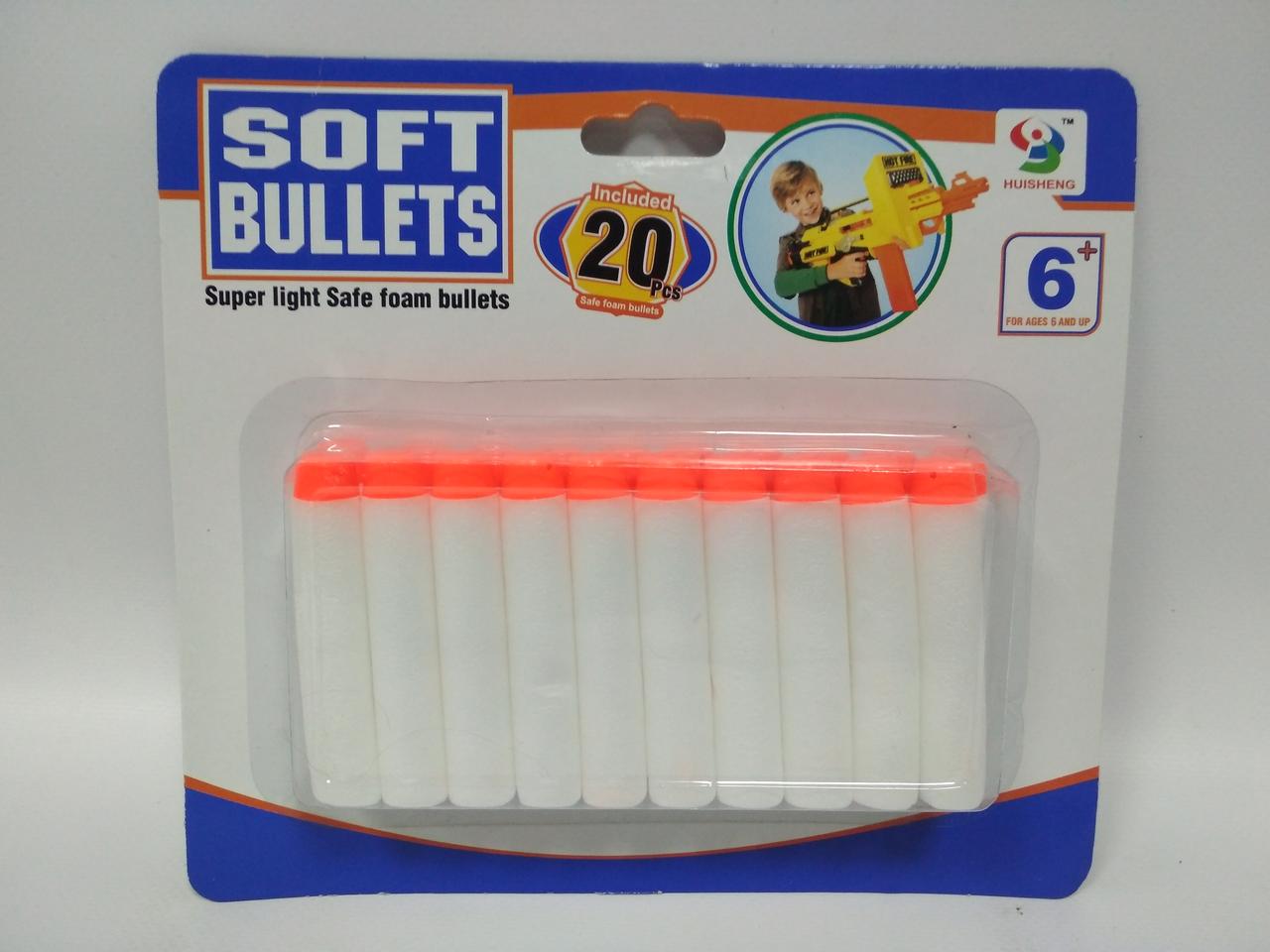 Мягкие пули набор SOFT BULLETS 20 шт белые - фото 1 - id-p90004181