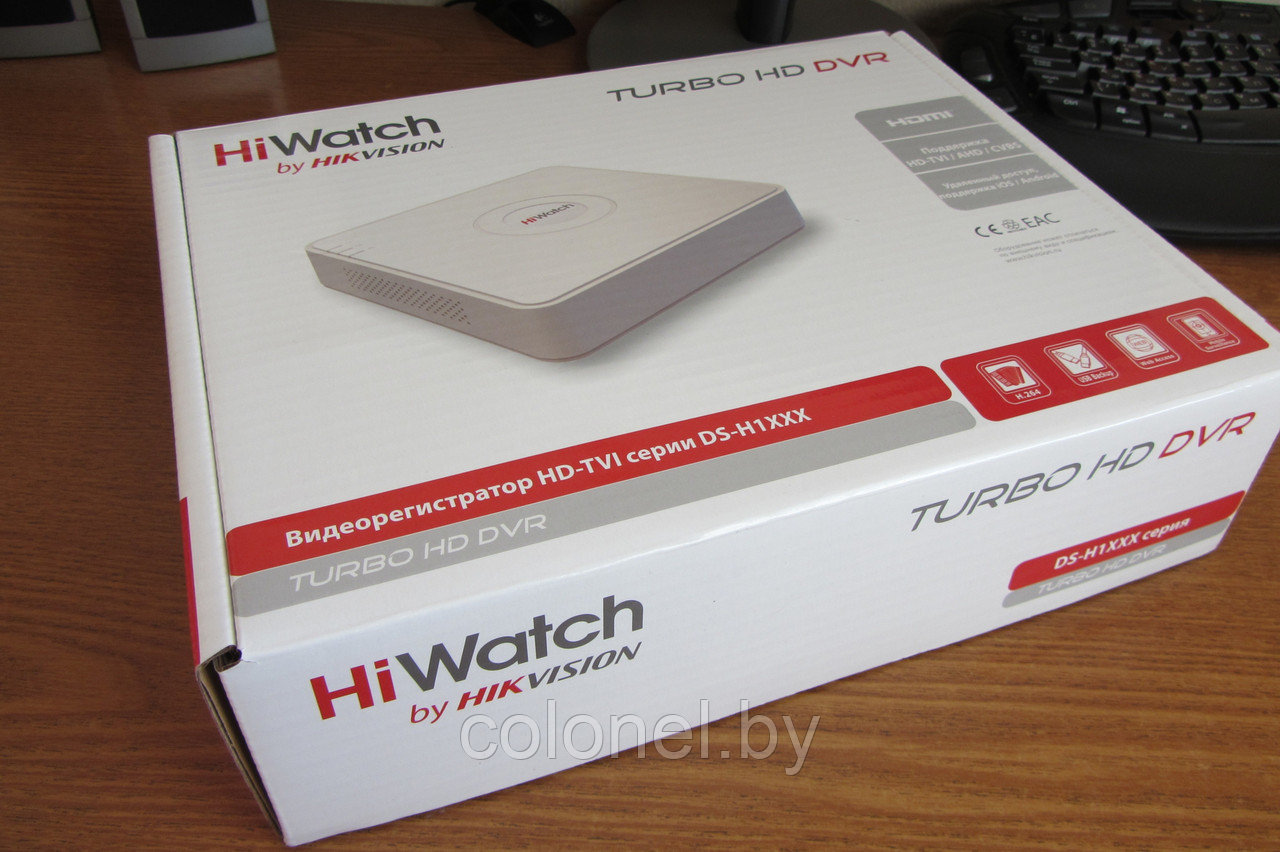 HD-TVI видеорегистратор DS-H204QA
